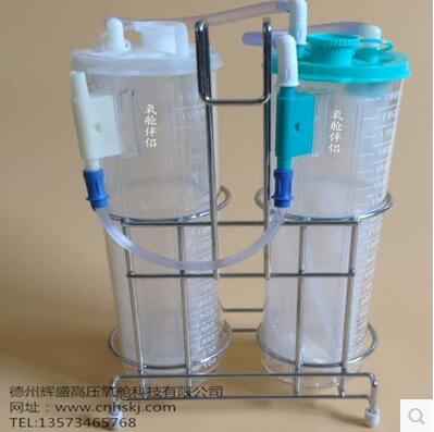 高压氧舱负压吸引器